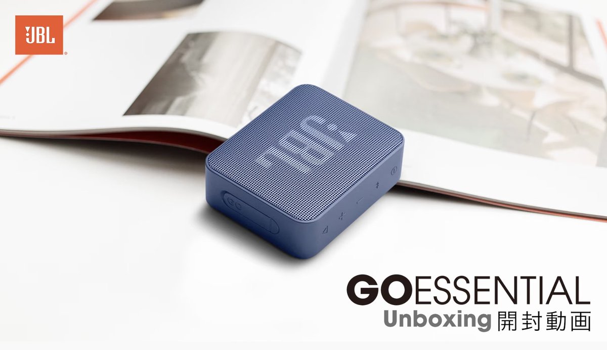 JBL_JAPAN's tweet photo. JBL最小&最軽量のワイヤレススピーカー🎶
「GO Essential」の開封動画をYouTubeにアップしました!
同梱品や操作方法などを動画でわかりやすく解説していますので、ぜひ参考にしてみてください〜😎
#JBL #GOEssential
https://t.co/hEDNUxXtpL https://t.co/P5oJNBCGPA