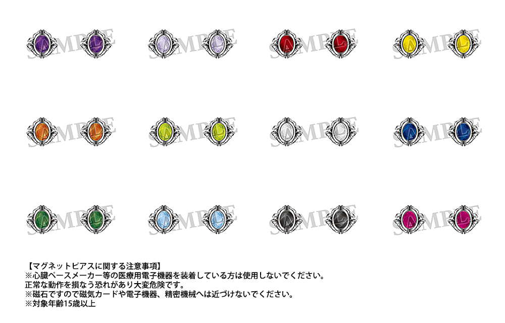 VAZZROCK(バズロック)公式 على X: VAZZROCK(バズロック)公式 على X: