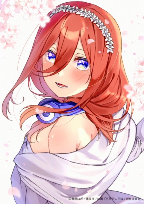 猫鮫@さんがTwitterに投稿した中野三玖(五等分の花嫁)のイラスト。