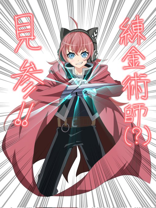チュチュのtwitterイラスト検索結果