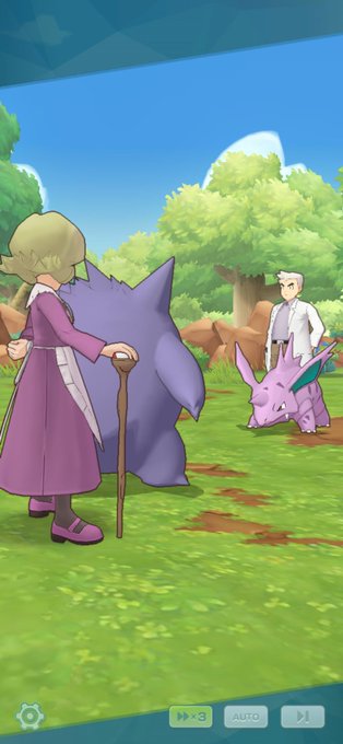 ゲンガーのtwitterイラスト検索結果 古い順