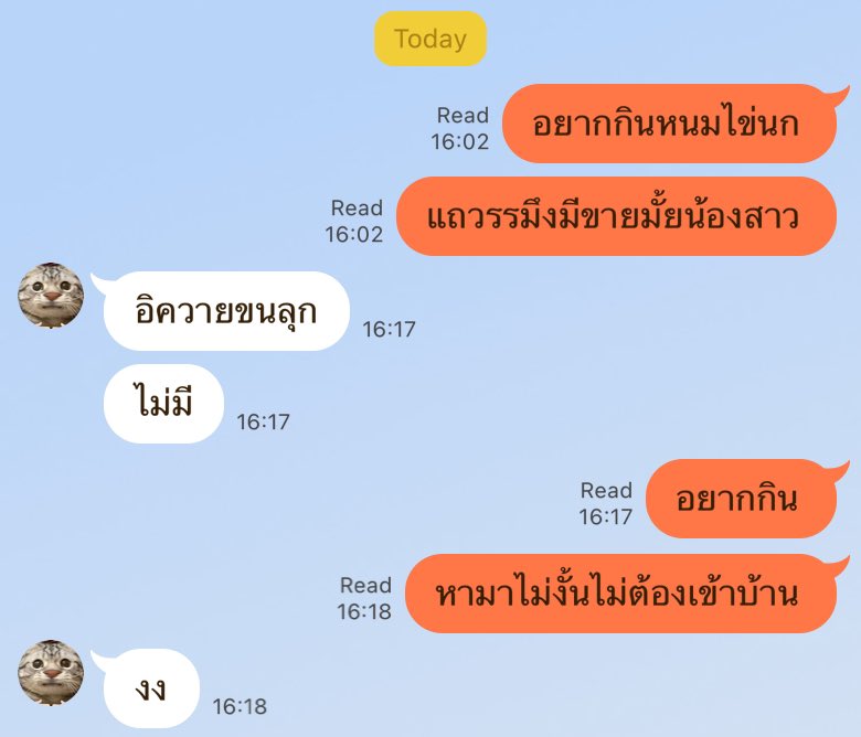 ryohey tweet media