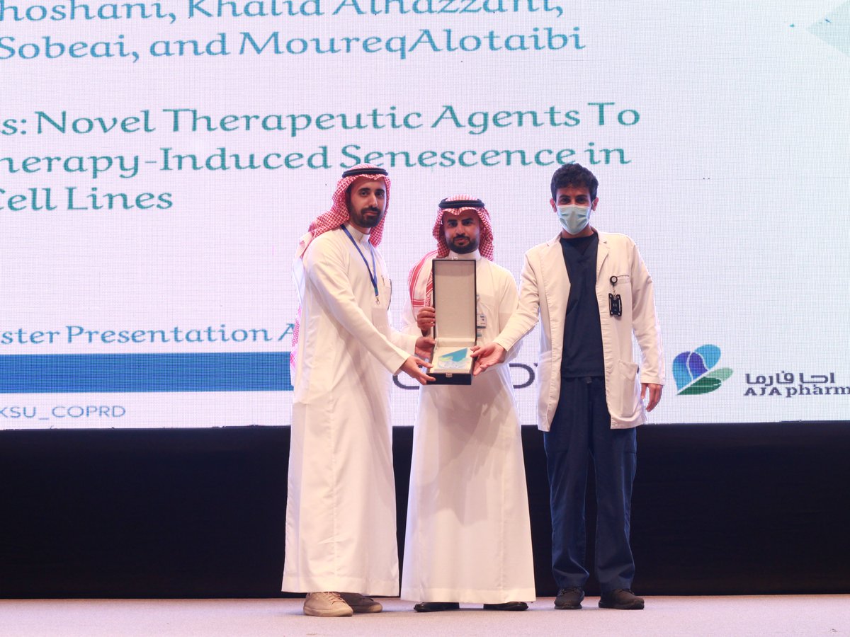 KSU_COPRD's tweet photo. الحاصل على المركز الثاني والثالث بجائزة:
Best Professional Poster Presentation Award🏆

#COPRD_11 https://t.co/1p4AaH2TlK