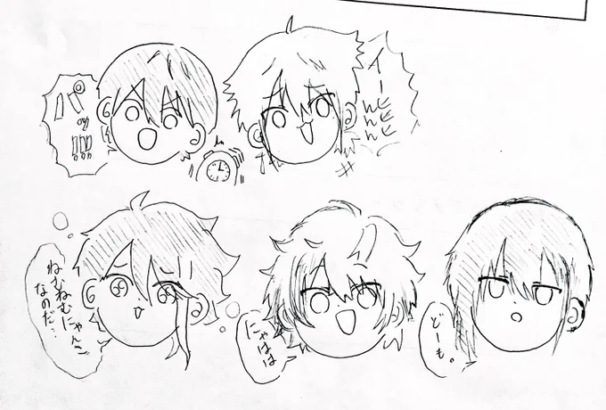 自習時間のらくがき 