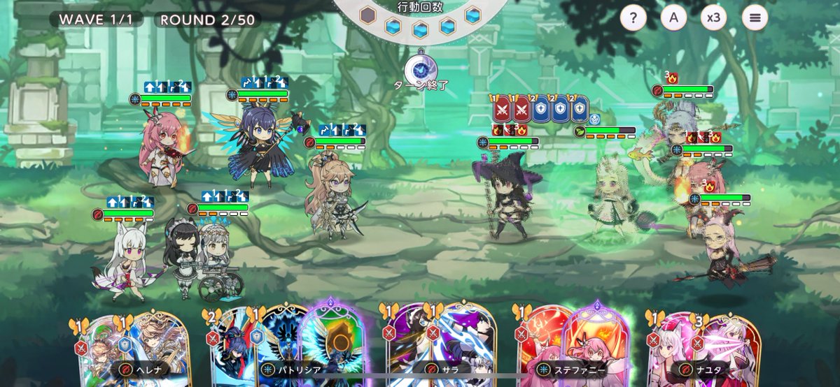 ウルスラ 欲張りらしい
#ユグレゾ 
#ユグドラ・レゾナンス