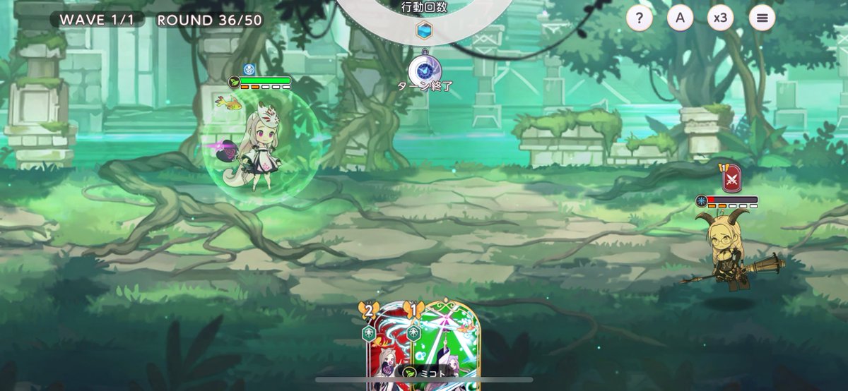 ひどい戦闘だった。😱