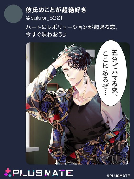 まだ助かるのtwitterイラスト検索結果