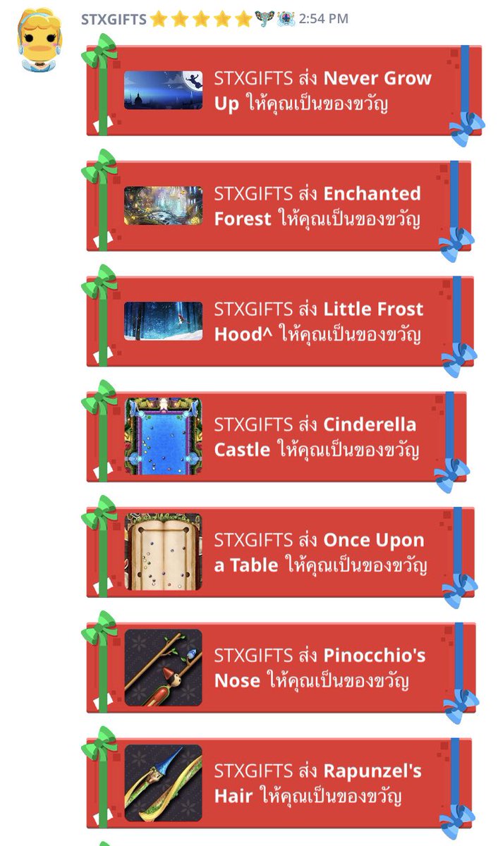 ปาทับใจสุด #รีวิวพี่เบนโตะ