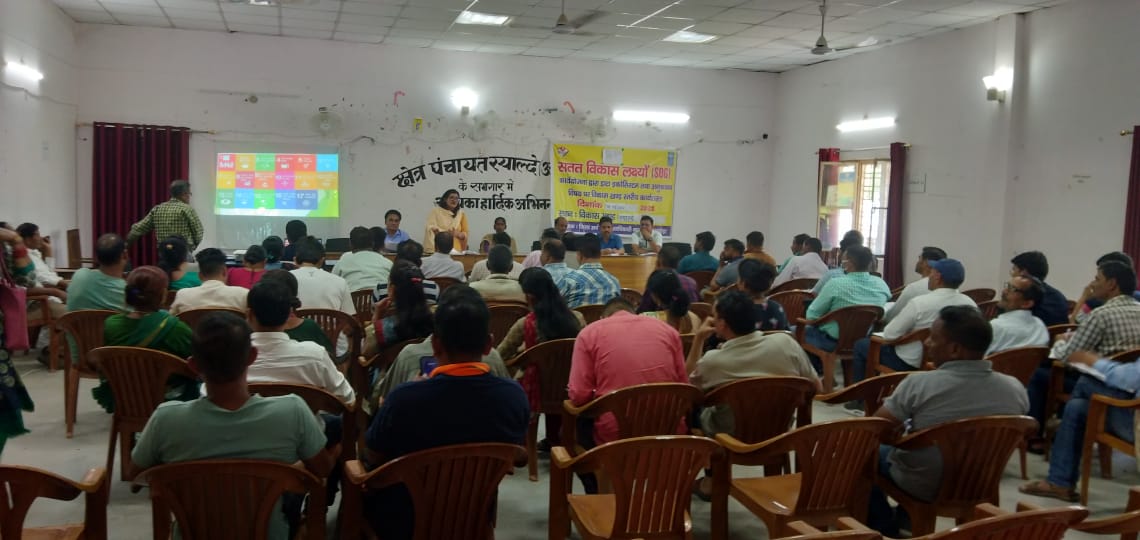CPPGG1's tweet photo. #SDG localization and awareness workshop organized by District officials of Almora in block Sult and Syalde
#SDG2030 #SDGAwarness #LeaveNoOneBehind #Uttarakhand #CPPGG https://t.co/Aj7qorrkCm