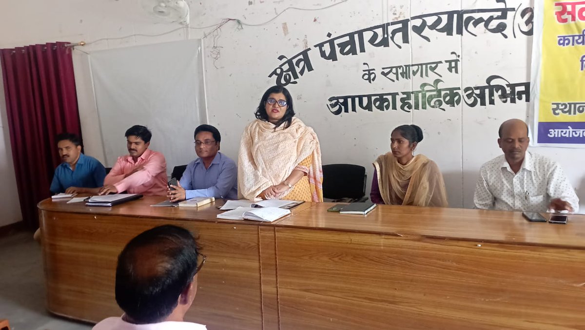 CPPGG1's tweet photo. #SDG localization and awareness workshop organized by District officials of Almora in block Sult and Syalde
#SDG2030 #SDGAwarness #LeaveNoOneBehind #Uttarakhand #CPPGG https://t.co/Aj7qorrkCm