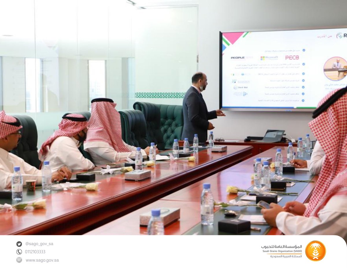 GFSA_KSA's tweet photo. #المؤسسة_العامة_للحبوب أقامت ورشة عمل حول القيادة الرقمية ودور القادة في مجال التحول الرقمي لمنسوبي المؤسسة.
https://t.co/jhEDLWxpzx https://t.co/jSWcLGQdCd