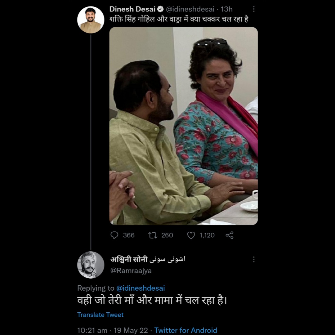 Khalid_Lko's tweet photo. अंधभक्तों को ये सही जवाब है। https://t.co/84eeX46VOG