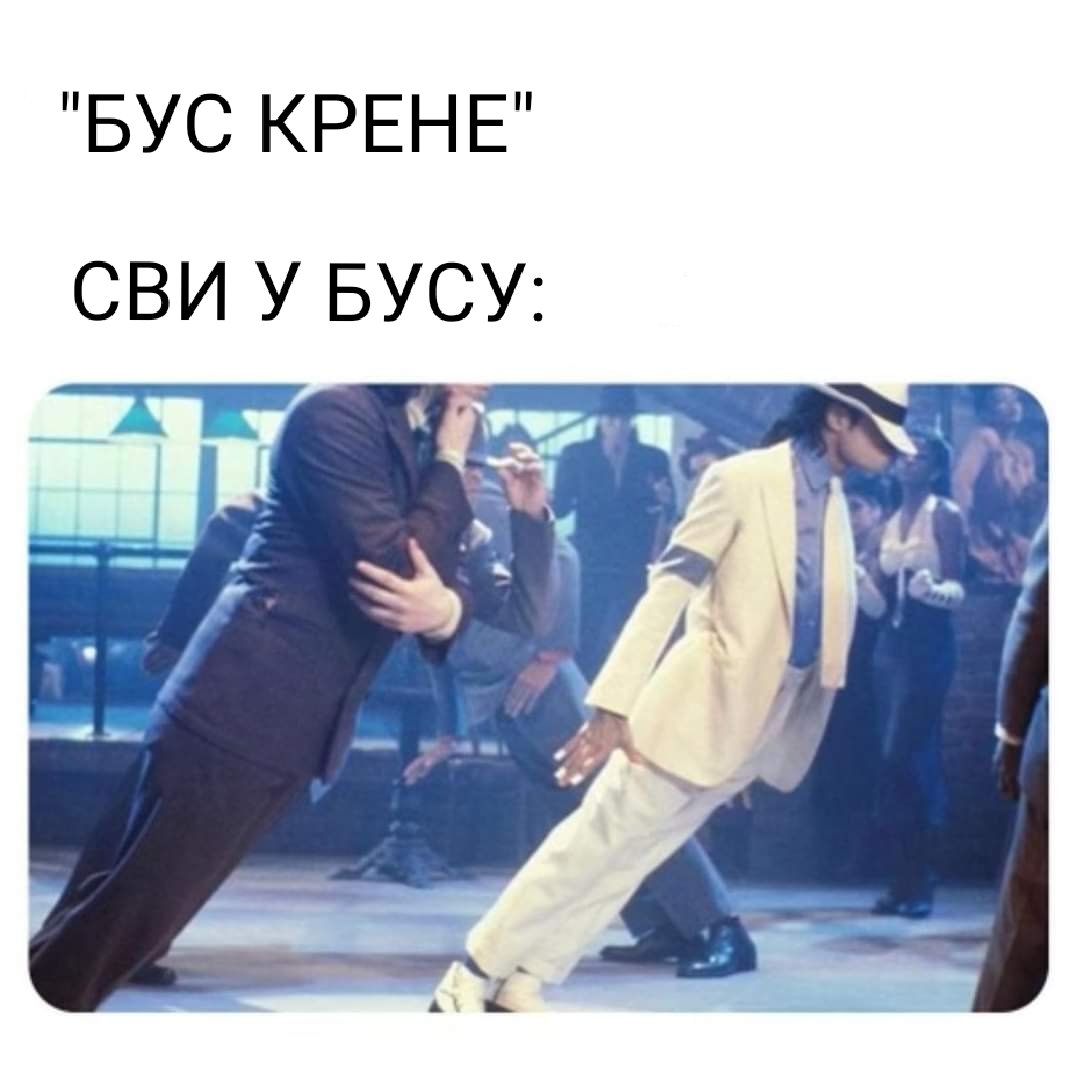 🚍🚍🚍