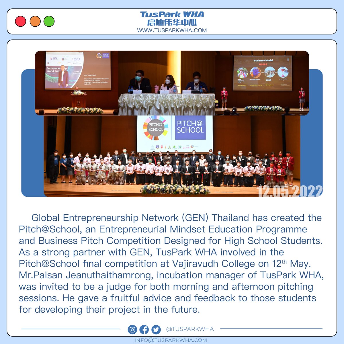 TusparkWHA's tweet photo. 🚀TusPark WHA was invited to be a judge of Pitch@School final competition organized by @genthailand
👉Read more: https://t.co/zb5LbgwSnc

Contact us:02 334 0462, info@tusparkwha.com
#TusParkWHA #StartupThailand #Incubation #Innovation #GENThailand
#GlobalEntrepreneurshipNetwork https://t.co/LrJEbPMeEc
