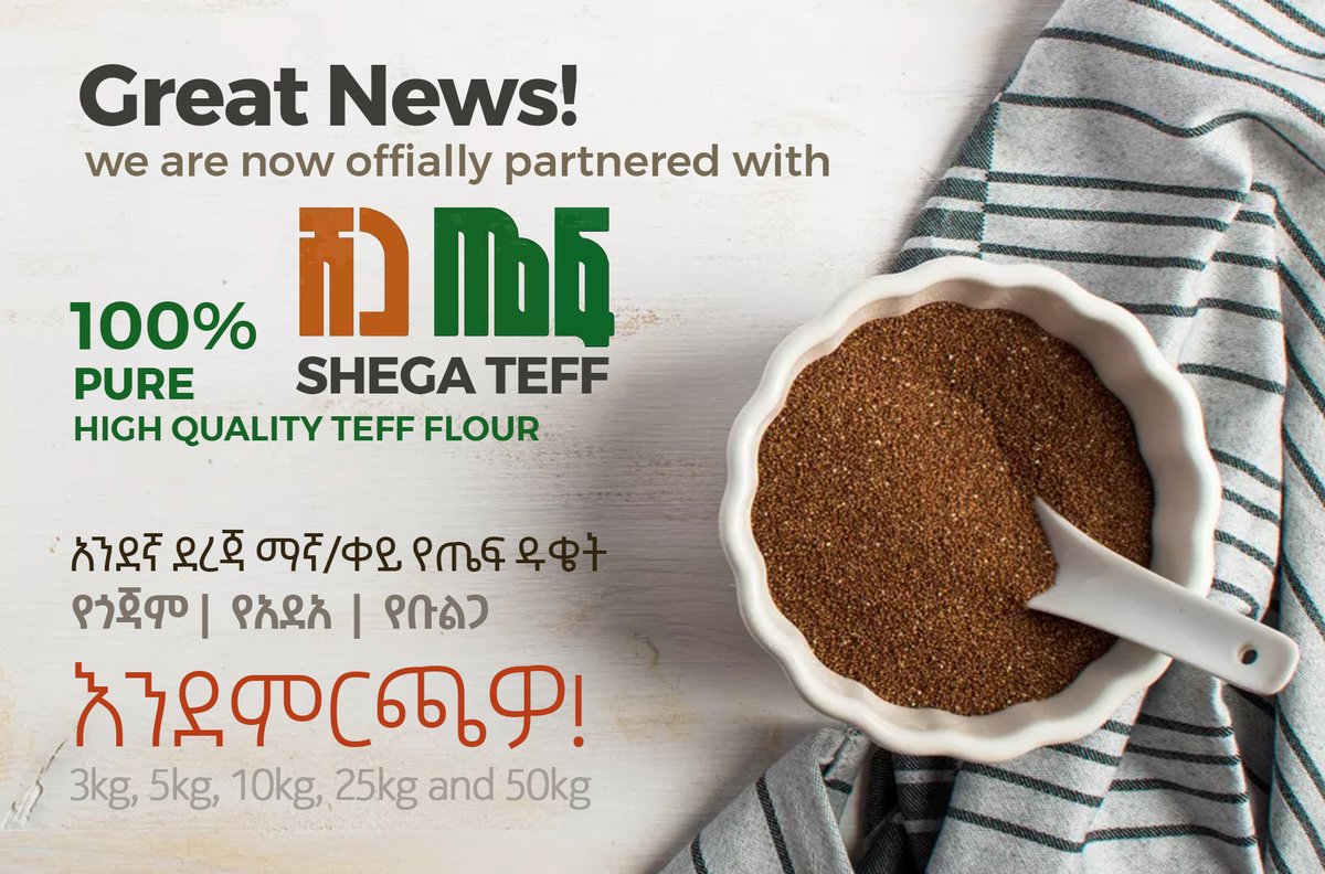 asbezanet's tweet photo. We Have Partnered With Shega Teff! They produce 100% pure high-quality teff flour. አንደኛ ደረጃ ማኛ/ቀይ የጤፍ ዱቄት የጎጃም፣ የአደአ፣ የቡልጋ! እንደምርጫዎ! Order now! 👇
https://t.co/NIqFy14WqA https://t.co/gAu77QZ2S8