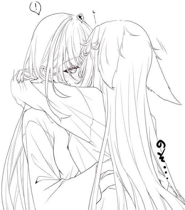 息抜き影神子 #eimiko 