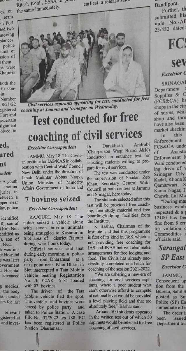 K_Bashar_'s tweet photo. Thank you💐 Central waqf Council ( ministry of minority Affairs Govt of India)..@drdarakhshan @naqvimukhtar @OfficeOfLGJandK https://t.co/9BAjdD6l86