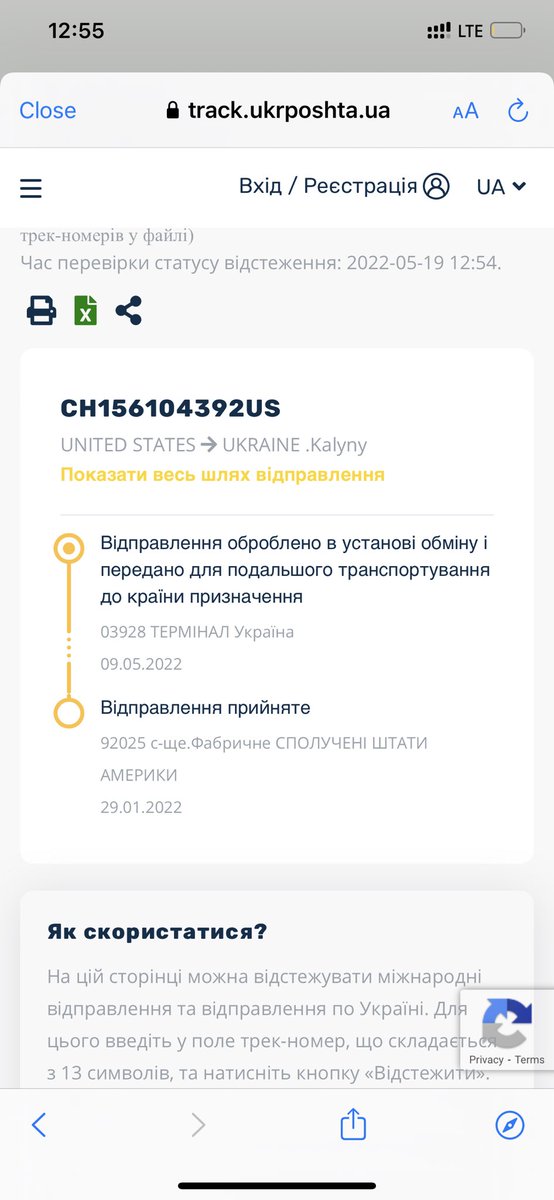 Anvar_R1's tweet photo. @ukrposhta Ukrposhta you suck!! Waiting for my package 4 months https://t.co/H7c49aZyR0