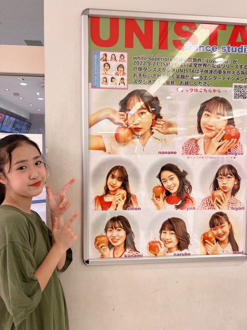 Twitterのコスプレ画像38