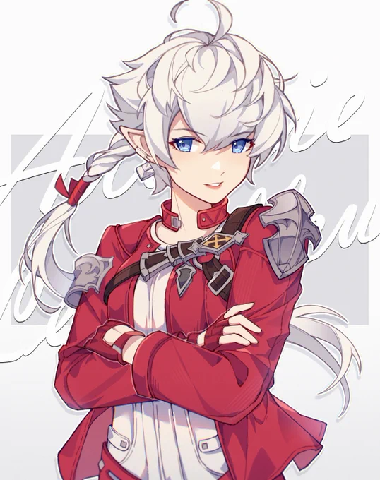 #FF14 