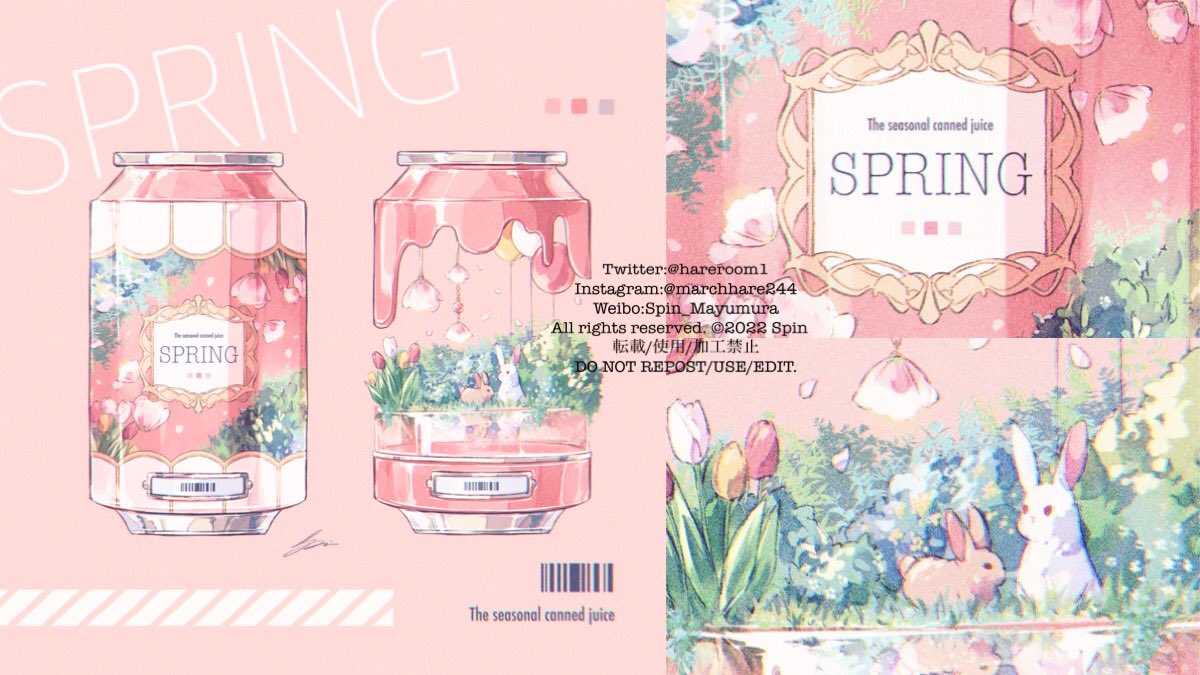 「春缶 」|Spin@3.25~26出版記念展/作品集2巻発売中のイラスト