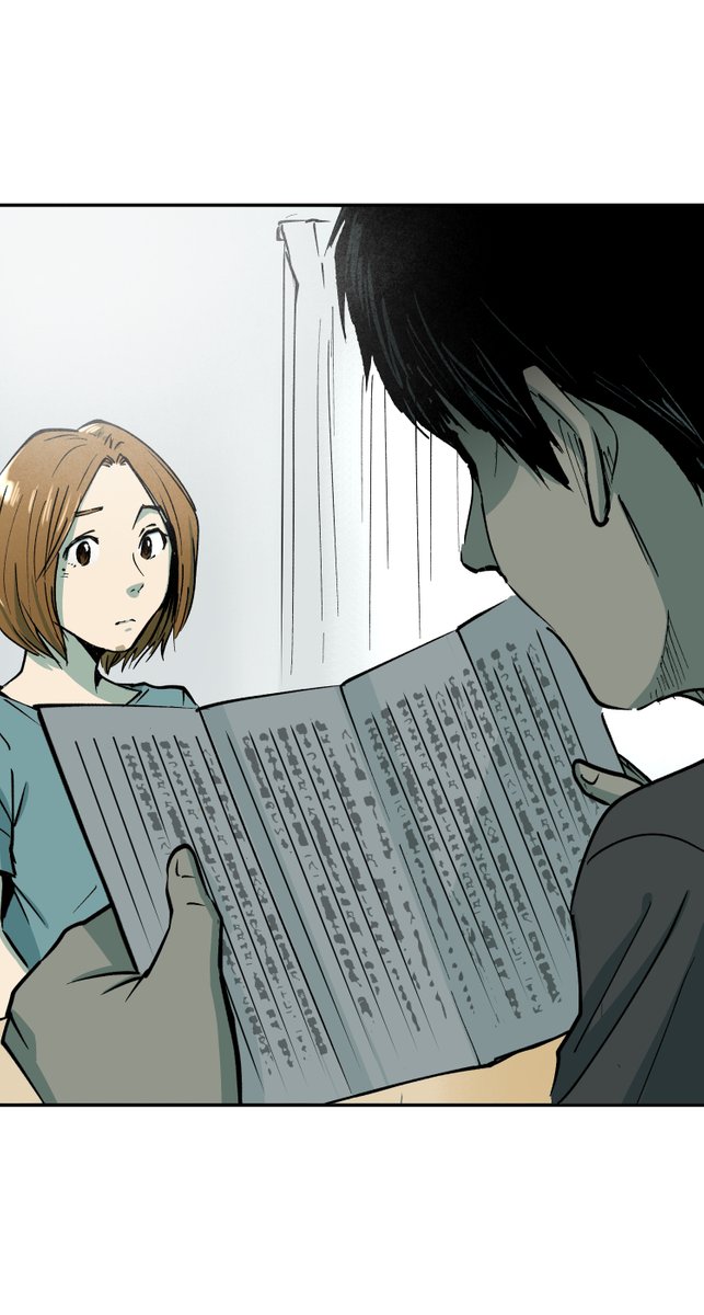 (2/4) 