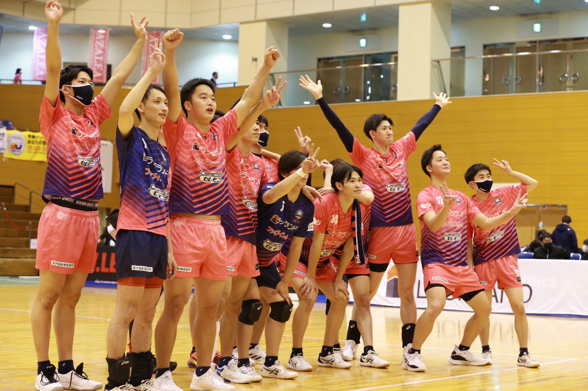 埼玉azalea 公式 お知らせ 7 16 土 川越運動公園総合体育館でイベント開催します 詳細は後日発表します 埼玉アザレア 川越運動公園総合体育館 イベント開催 詳細は後日 T Co Swvom47vfm Twitter
