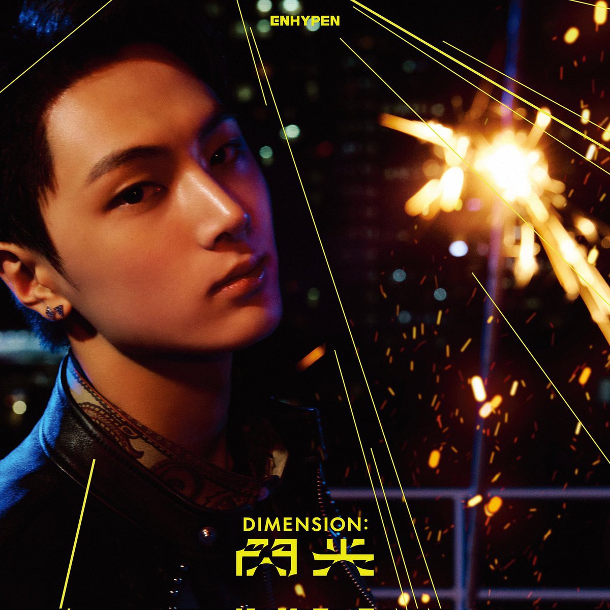 4jaycutie's tweet photo. wts lfb ph [ #4jaybudols ]

enhypen dimension : senkou

jay solo jacket unsealed album
- P 250 each
- complete inclu. except pc
- jewel case + booklet + cd

- june - july
- P 50 dp nonrefundable ; rembal once onhand
- reply / dm to claim !

 t. soljack https://t.co/Y03GdxgD9F