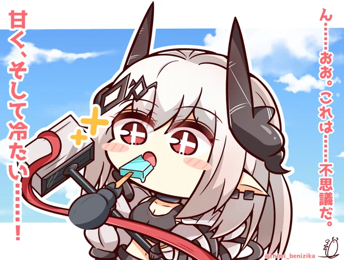 最近また暑くなってきましたね( ˘ω˘ )
#アークナイツ 