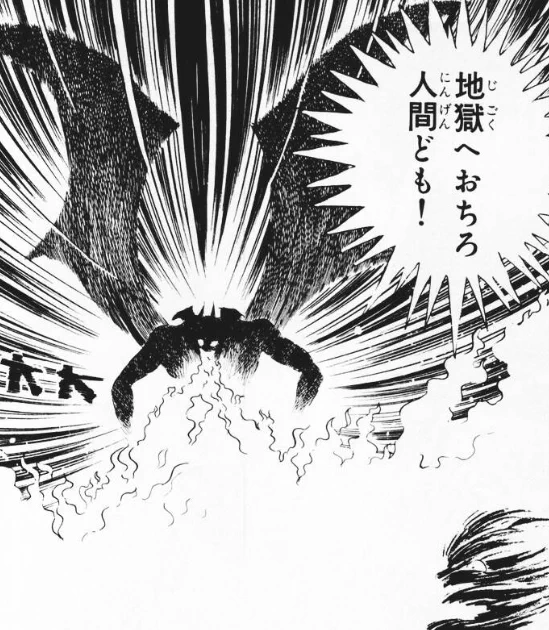 ここんとこ胸糞案件立て続けでとてもコレ 