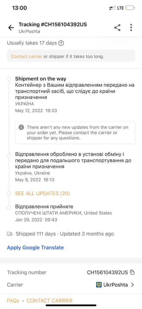 Anvar_R1's tweet photo. @ukrposhta Ukrposhta stole my package!!!! And they saying that they shipped back to the u.s https://t.co/nnT76ob7fY
