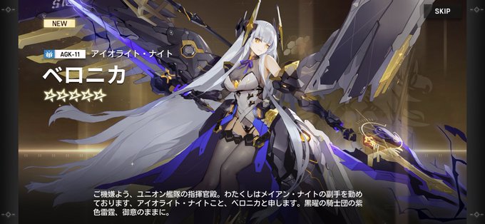 ベロニカのtwitterイラスト検索結果 古い順