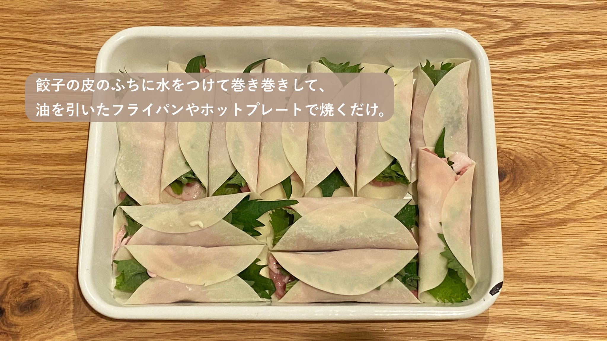Maimomushi 21imomushi Twitter
