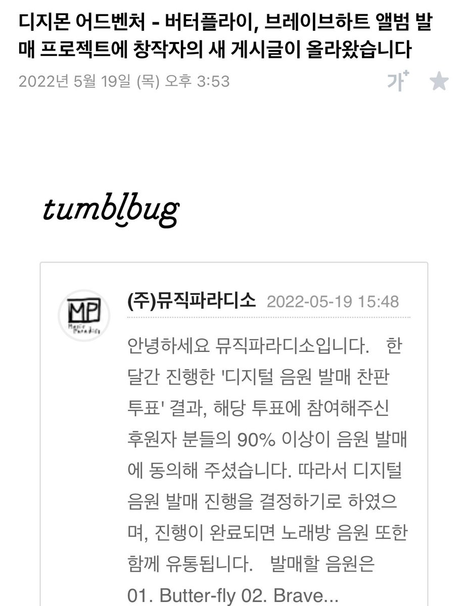 mangtaekii's tweet photo. 박서함.. 
코노가서 부르고 고독방에 뿌려주라 https://t.co/c1rQKAXl3b