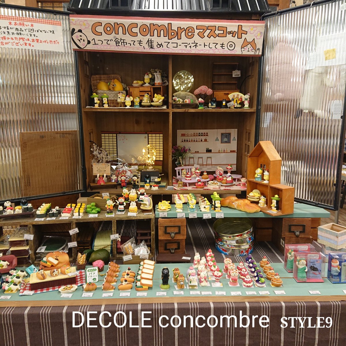 style9_kyudai's tweet photo. 2022SS新商品
#concombre「ふぞろいなレモンたち」入荷!
レモン酎ハイ、レモンケーキ、レモンスカッシュ
みなさんはどのレモンが好きですか?🍋
#style9
#久大家具
#Decole https://t.co/nKfYwqHaAB