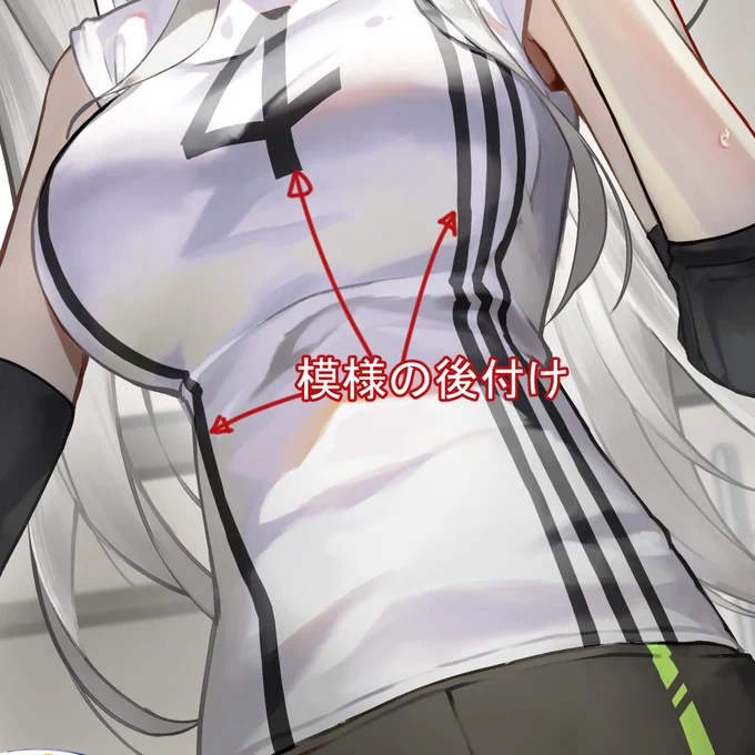 pixivFANBOXでスコッティの模様追加方法【基本編】を公開しました! https://t.co/DbdIDjoOCQ 