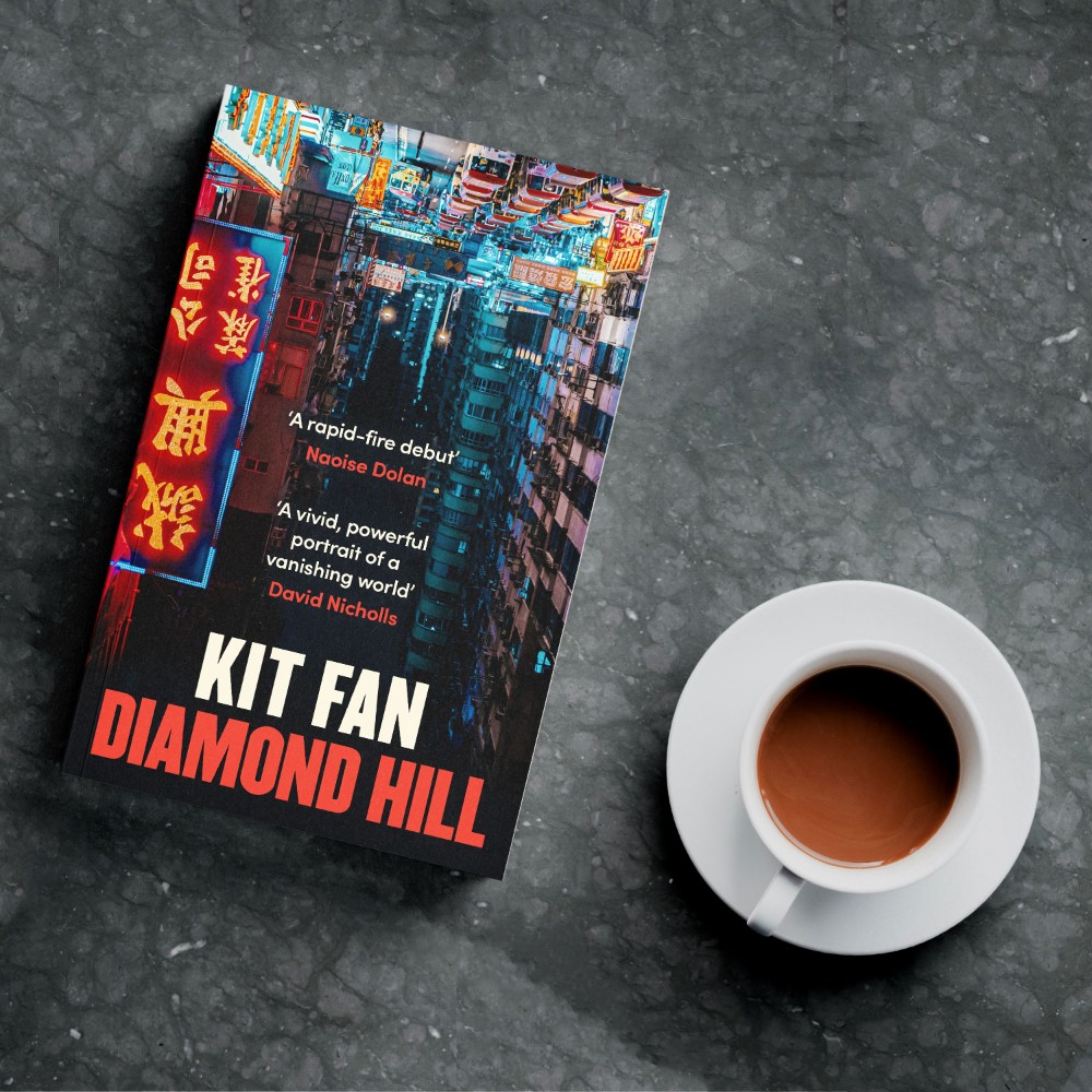 LittleBrownUK's tweet photo. ‘A vivid, powerful portrait of a vanishing world.’ - David Nicholls
Diamond Hill by Kit Fan is now out in paperback: https://t.co/1d9yD6NMLa
#KitFan #DiamondHill #HongKong #LiteraryFiction @DavidNWriter https://t.co/UnOU1xyX9Q