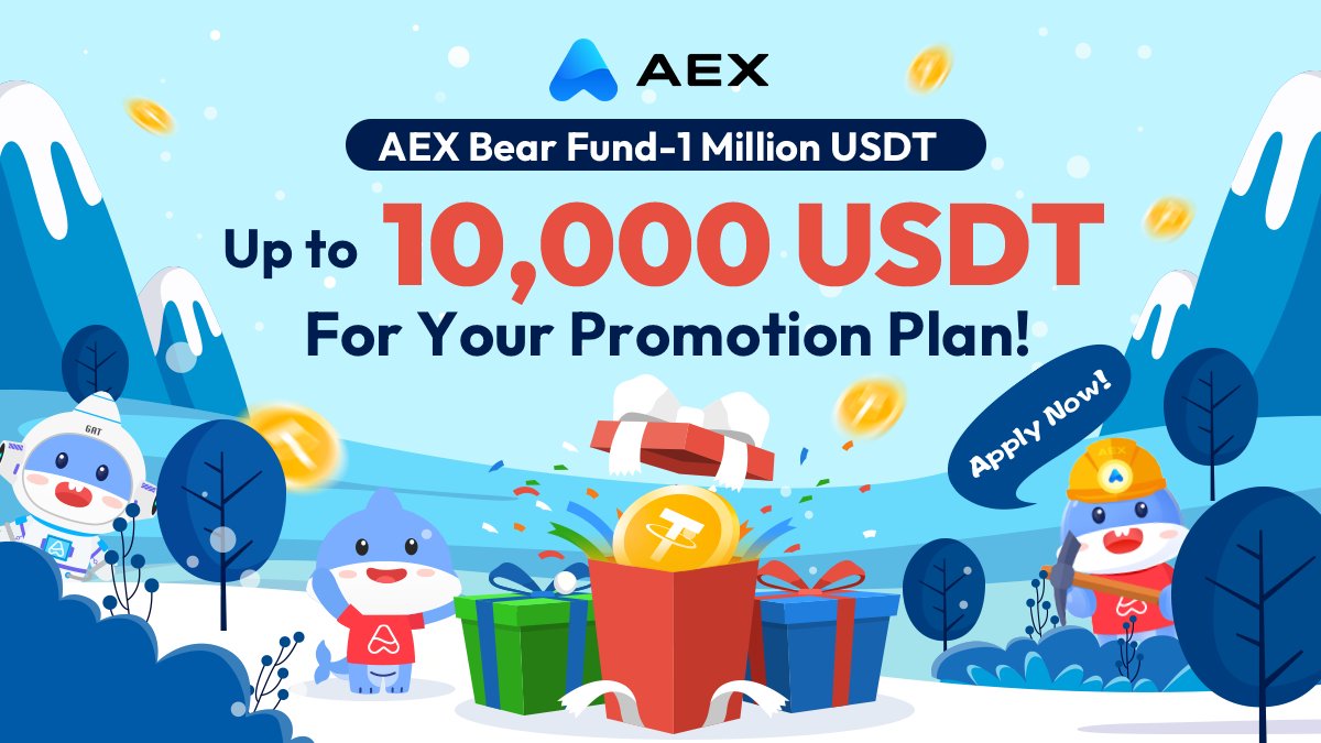 ❄️Survive In The Crypto Winter🔥
💰AEX Bear Fund-1 Million USDT For Partners!
🔗Apply now: bit.ly/38AZSEw

🍬$500 for 10 people who Follow <a href="/Aexglobal/">AEX</a> RT, like and tag 3 friends, picked on May 22, 2022

🍻What's your idea? Share with us!🙌