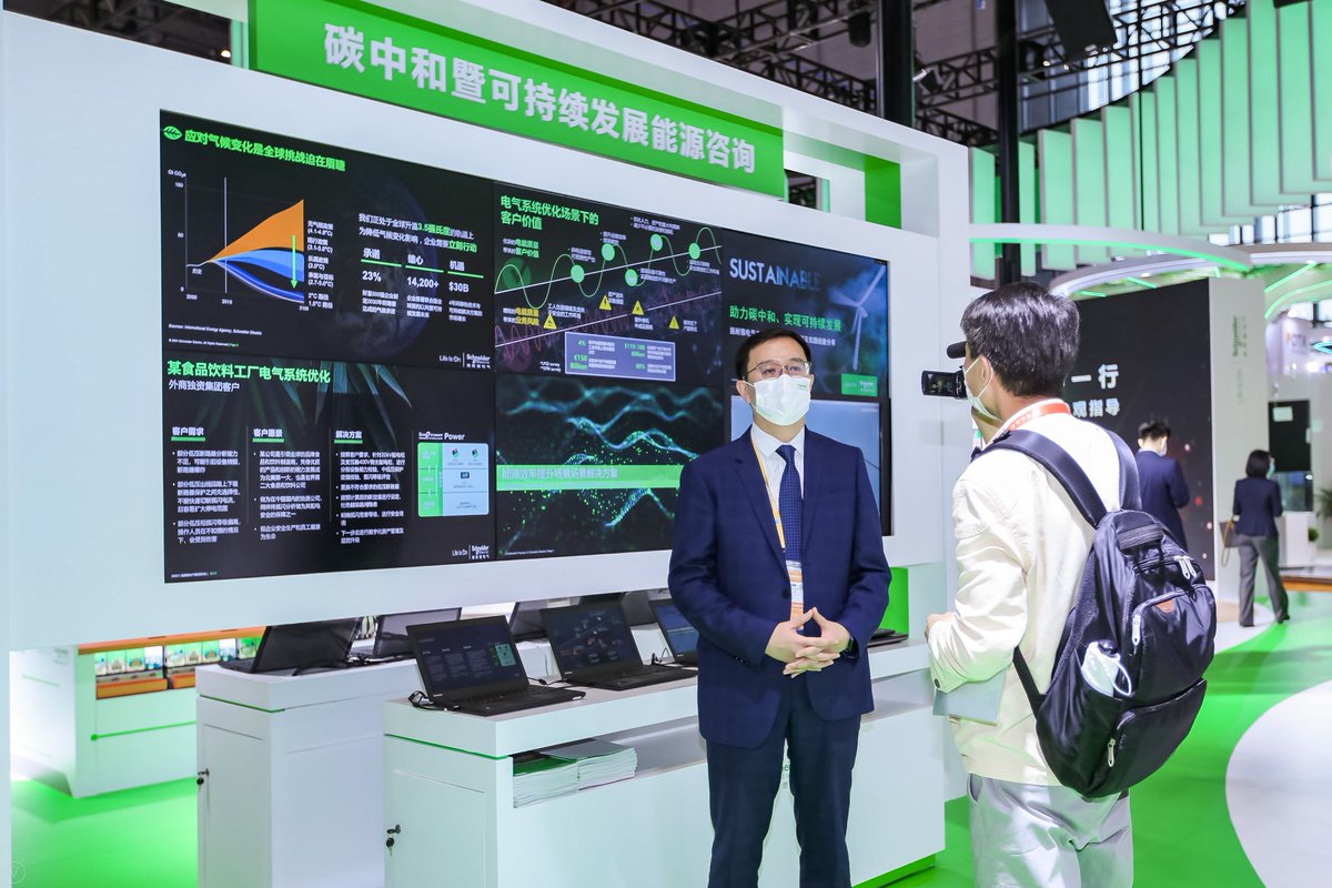 ciieonline's tweet photo. #CIIE exhibitor @SchneiderElec has been using digital technology to promote low-carbon development and support China’s carbon peak and carbon neutrality goals. The corp is constantly looking to empower its customers and partners with greener and smarter products and solutions. https://t.co/H7DQ72xpcT