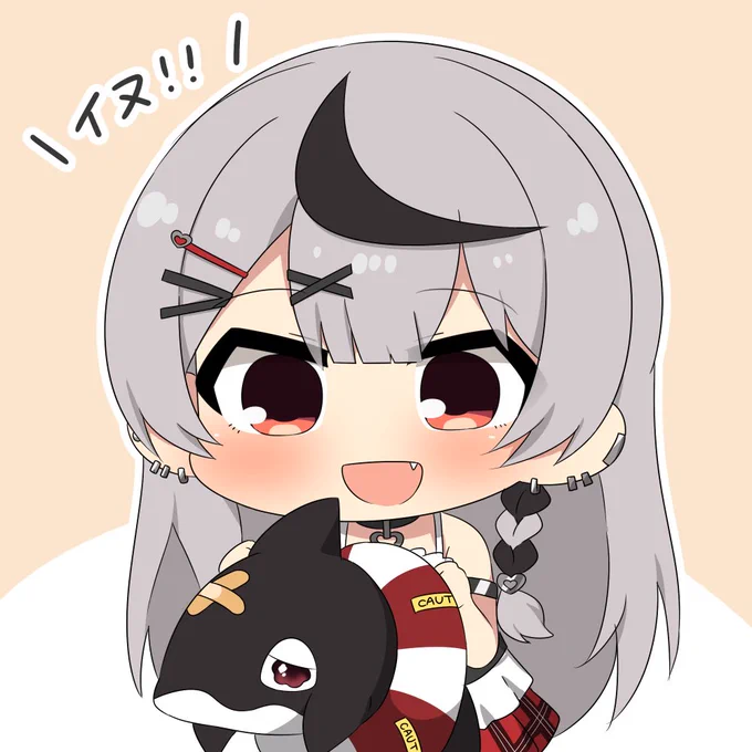 いぬ! #さかまた飼育日記 