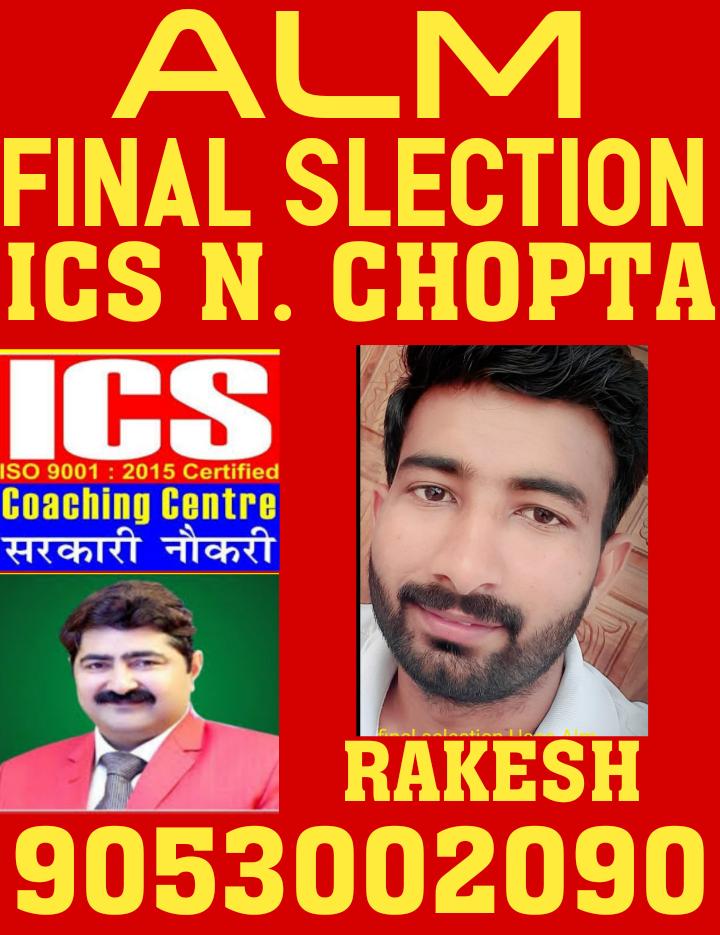 ICS17574061's tweet photo. नम्बर सबका आएगा https://t.co/1FgM1SuWDw