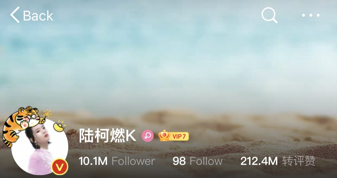 ตอนนี้ weibo ของลู่เคอหรานมีผู้ติดตามถึง 10.1M แล้วค่ะ เติบโตขึ้นเยอะเลยยย อย่าลืมเข้าไปติดตามลู่เคอหรานกันเยอะ ๆ นะคะ💛🧡

Weibo : weibo.com/u/2903934425

#LuKeran #陆柯燃 #KLu #K