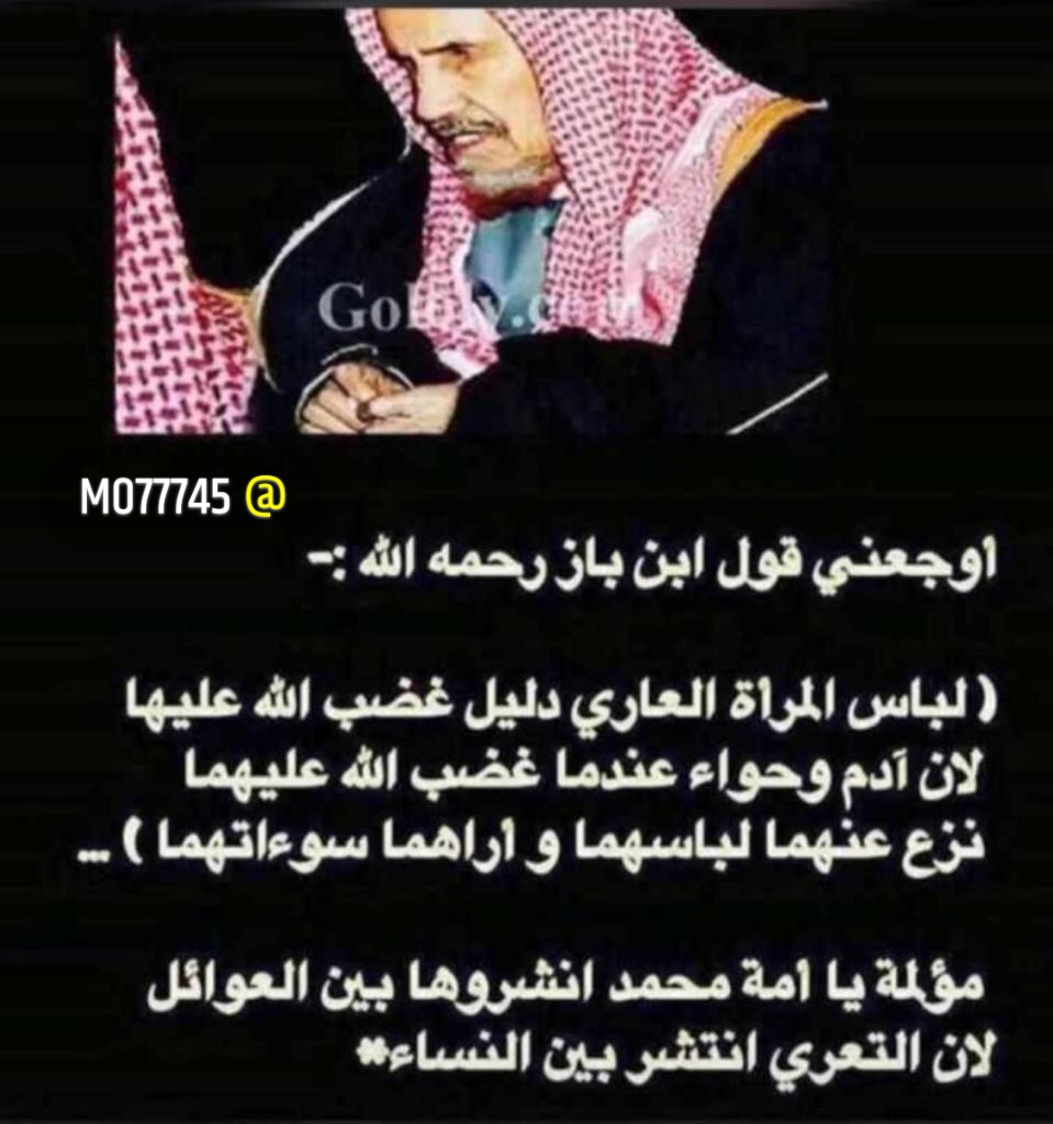mm36996's tweet photo. تستحق النشر والتفضيل

#المالديف https://t.co/B1KsNwPfRE
