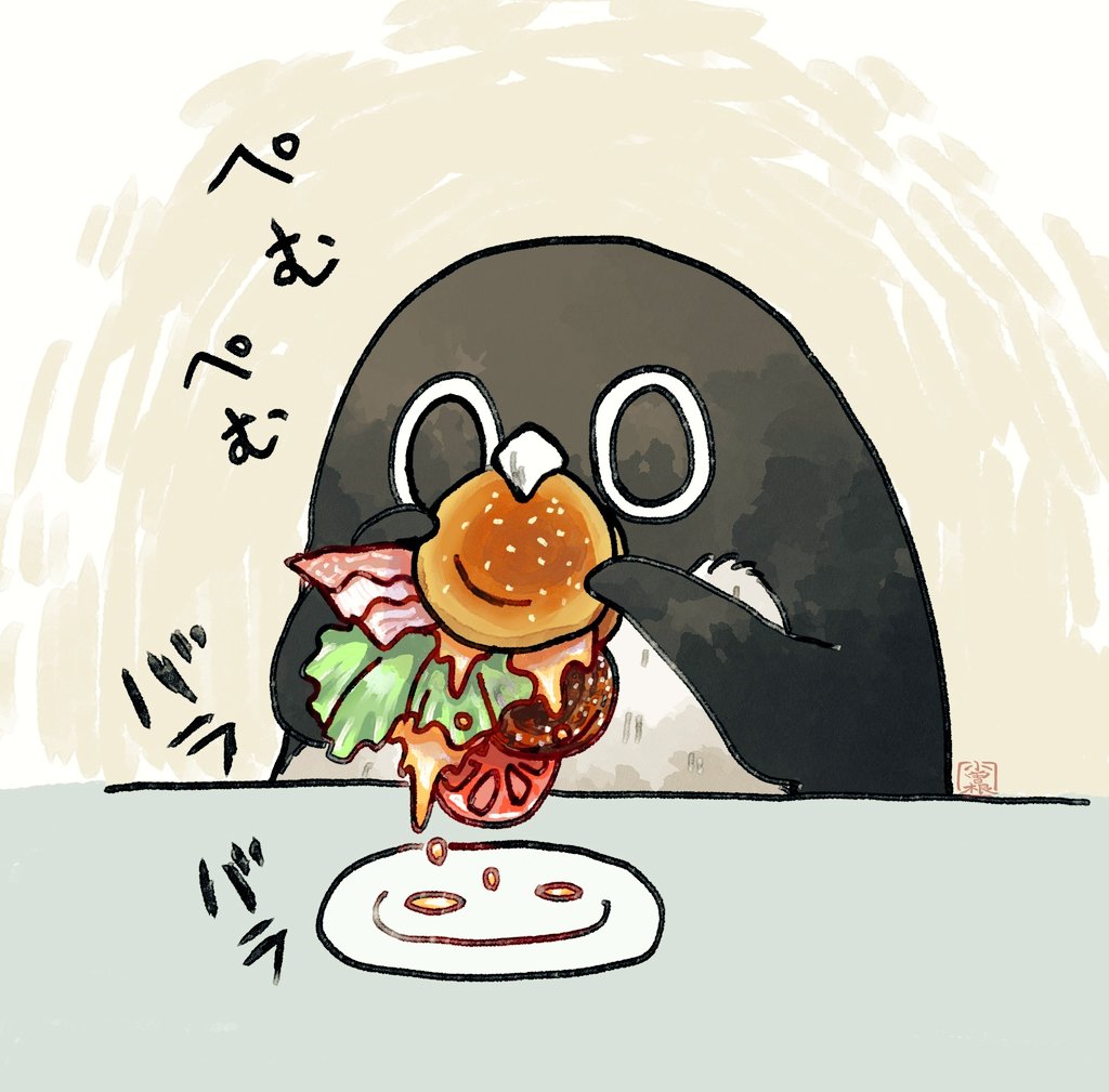 【🍔】
食べるのがヘタクソなアデリーペンギン。バンズしか食べれてない〜
#アデリーペンギン 
