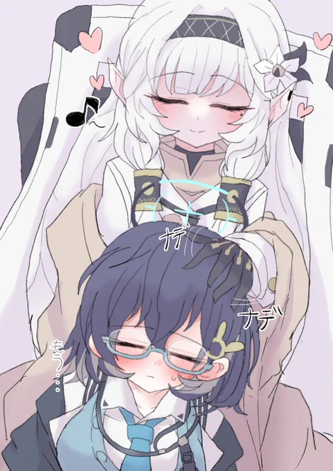 チーちゃんすきすきヒマリ部長
#ブルアカ 
