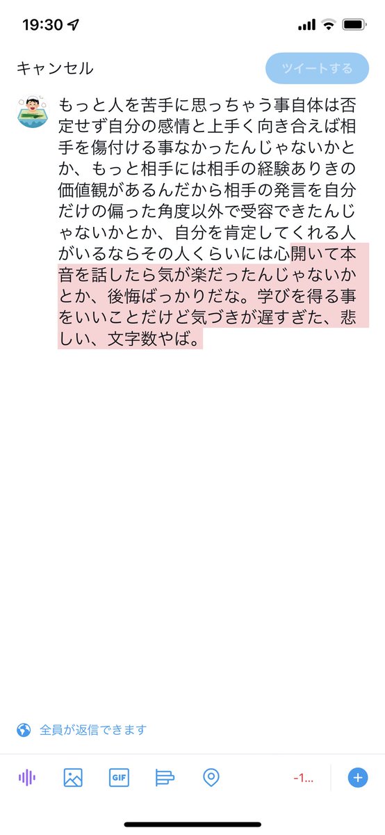 happa03091's tweet photo. https://t.co/JeMGAX23za