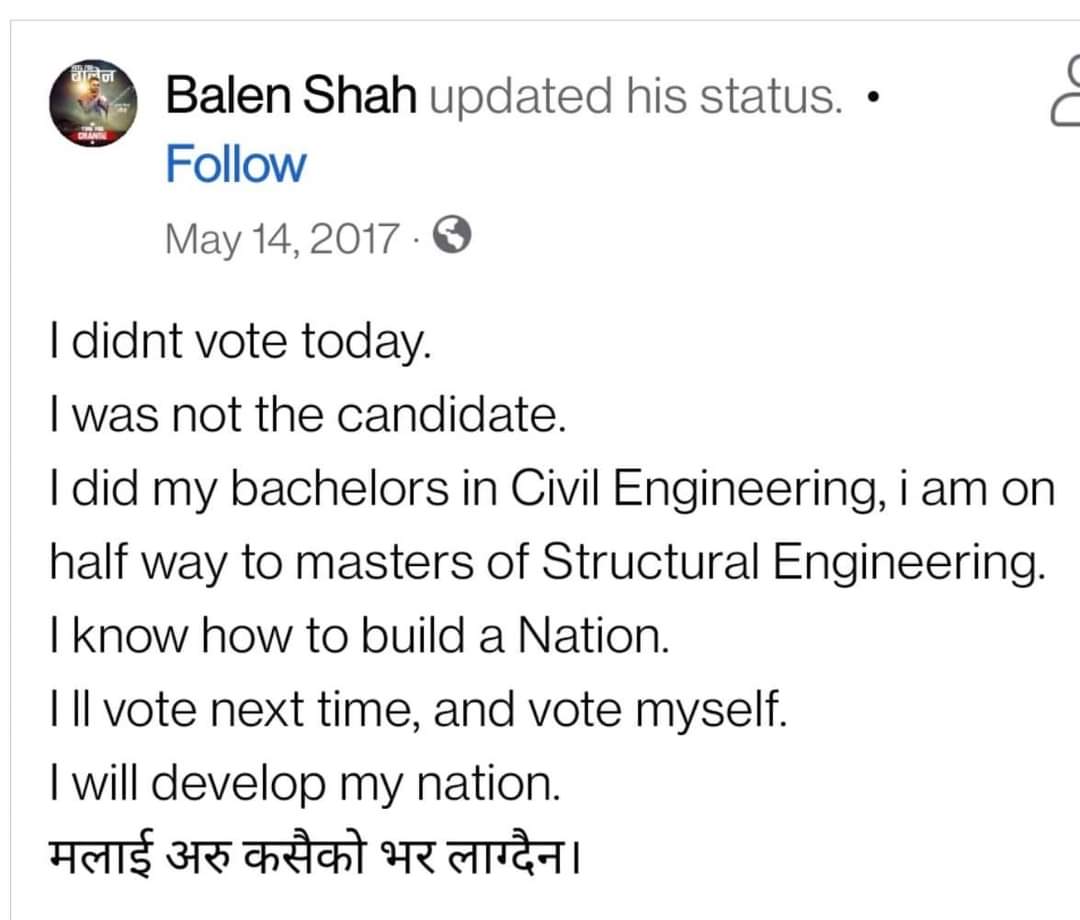 drniraula's tweet photo. बालेन्द्र शाहले सन २०१७ मा यस्तो भन्नू भएको रहेछ... https://t.co/VLDdqfvMb7