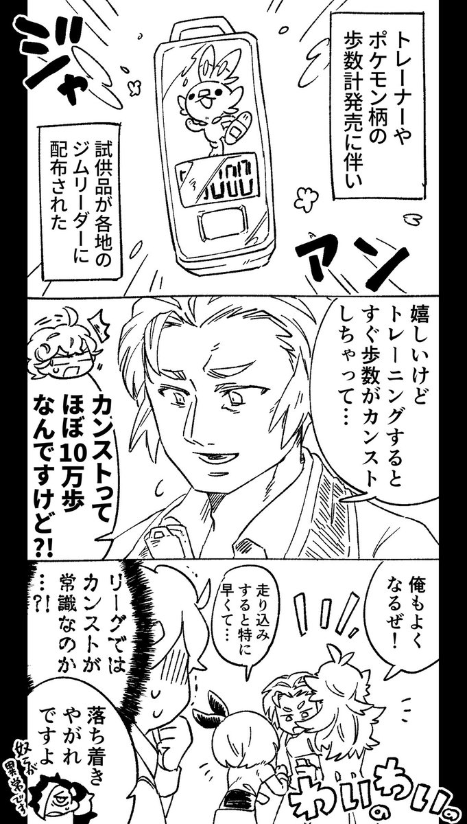 kbさんだぞ!!!!!!!!(再掲) 