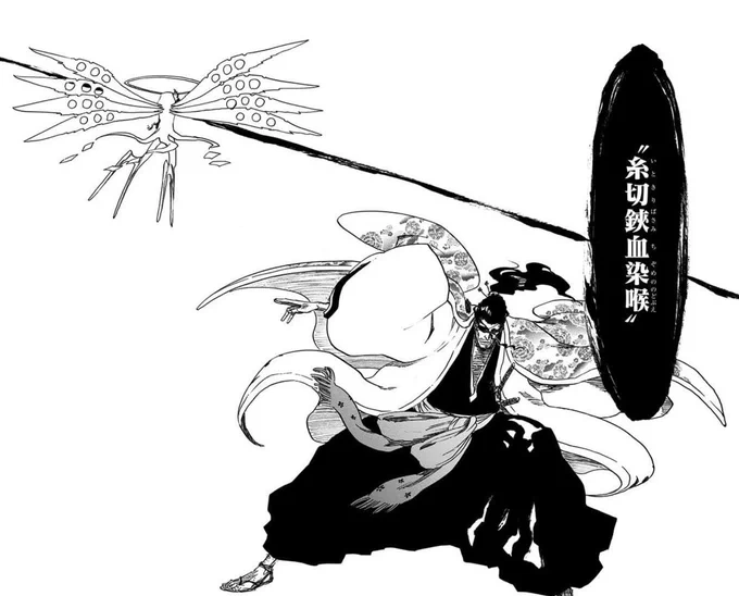 もぅマヂ無理。
彼氏とゎかれた。。。
ちょぉ大好きだったのに。。
ゥチのことゎもぅどぉでもぃぃんだって。。。
どぉせゥチゎ遊ばれてたってコト。。。。
まぢなみだとまらナィ。。。
なみだでぬれる糸白し。。
せめてこの手で斬って捨てよう
無様に絡む未練の糸を
此にて大詰 〆の段 