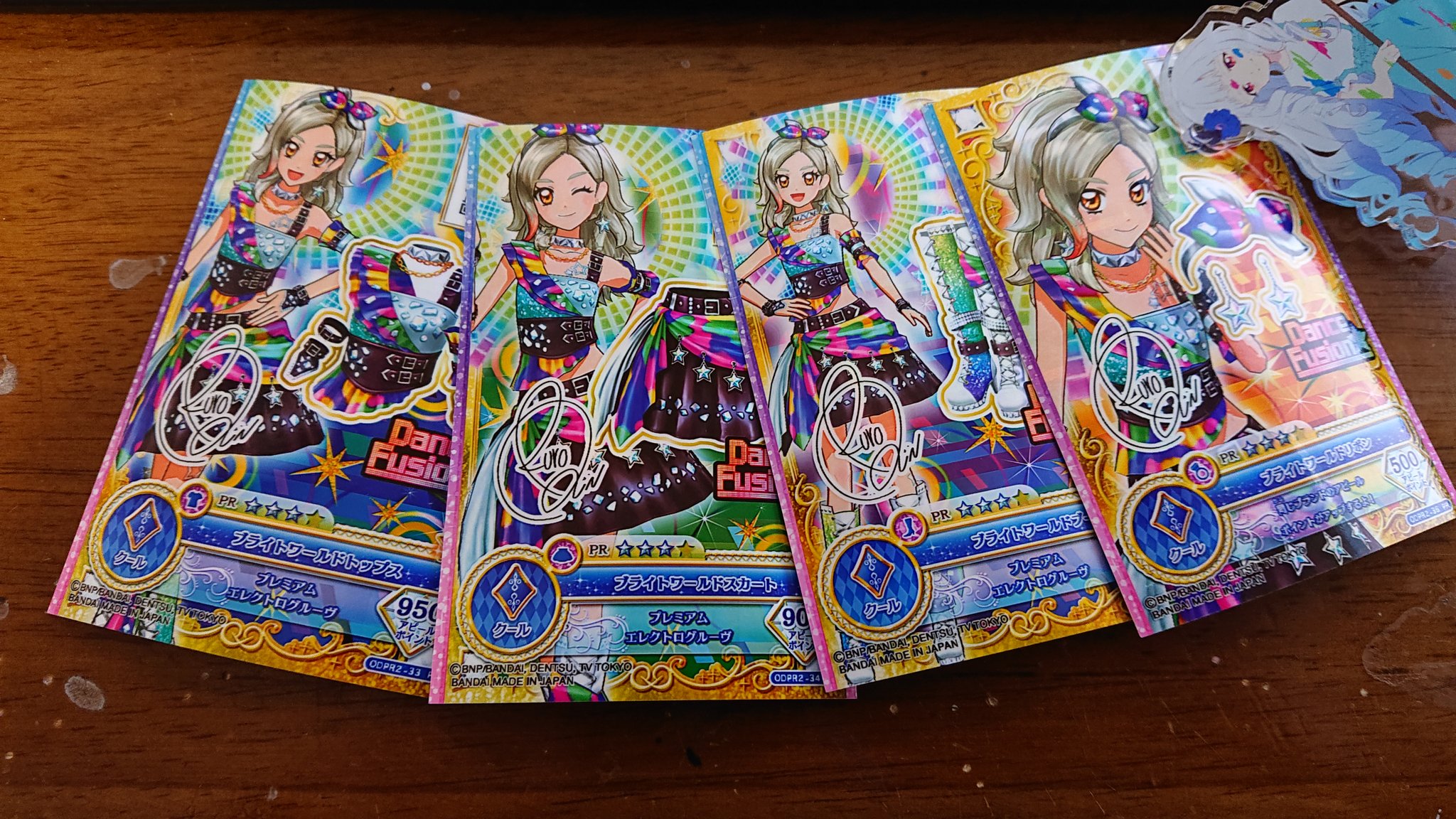 アイカツオンパレード ブライトワールドコーデ 織り アイカツオンパレード ブライトワールドコーデ 織り